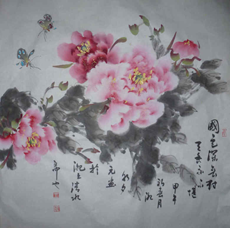 画家 王夕元(图6)