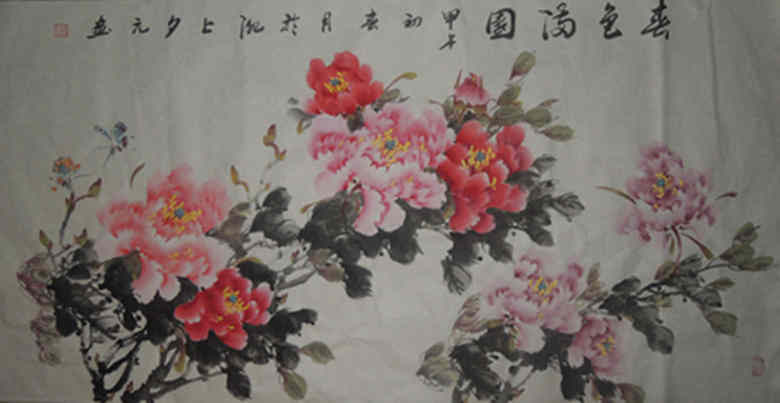 画家 王夕元(图2)