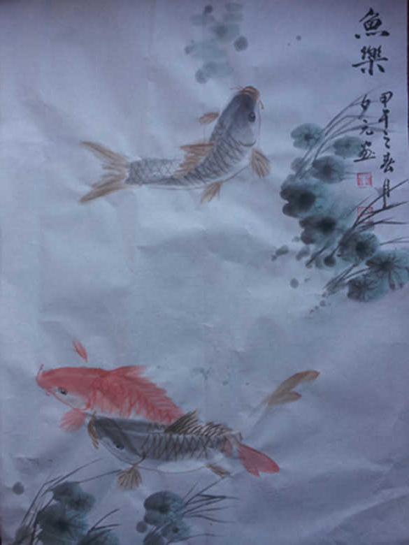 画家 王夕元(图9)