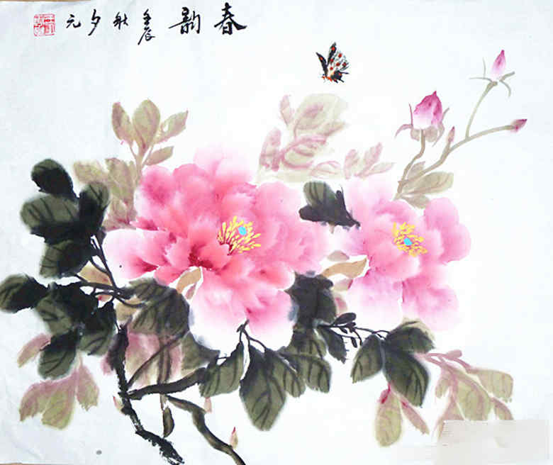 画家 王夕元(图3)