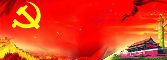 合肥市天台商会二届三十次会长办公会 关爱企业家身体健康,扎实为会员办实事(图11) 图片