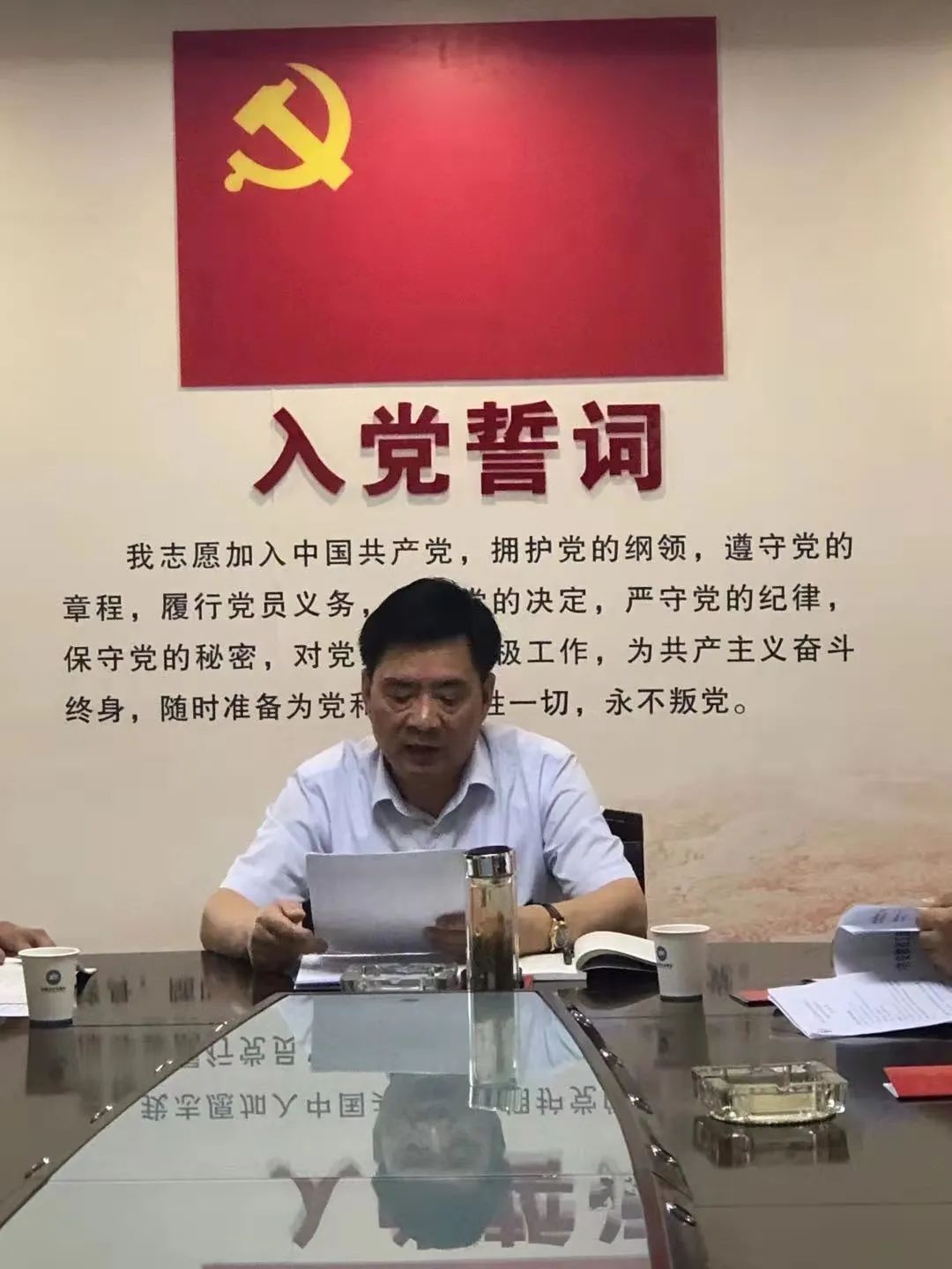 天台县流动党员合肥支部八月份党员活动日(图6) 图片