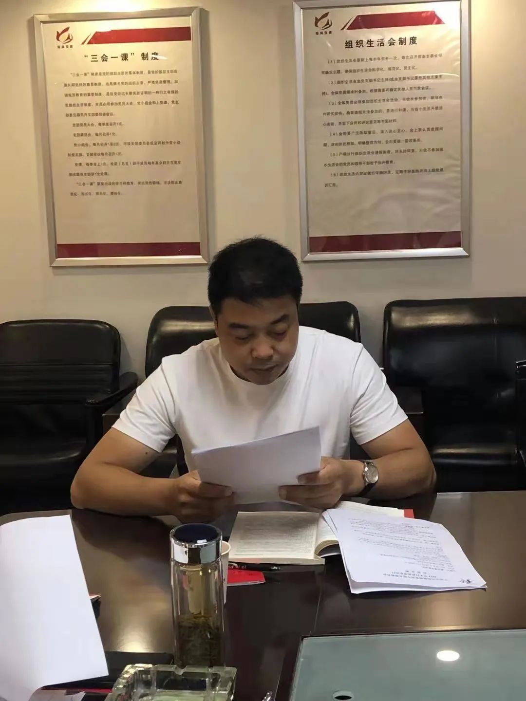 天台县流动党员合肥支部八月份党员活动日(图7) 图片