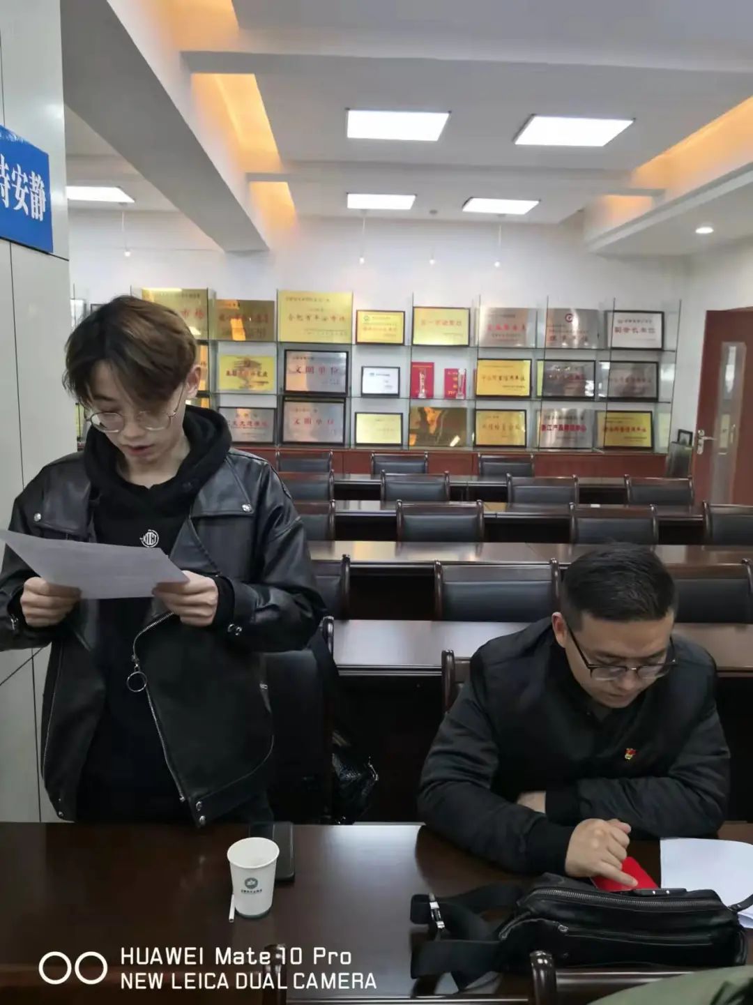 中共天台县流动党员合肥支部十一月党员活动日(图12) 图片